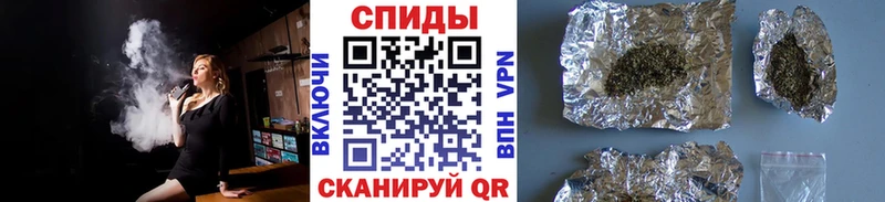 БУТИРАТ бутандиол  где продают   mega рабочий сайт  Шумерля 