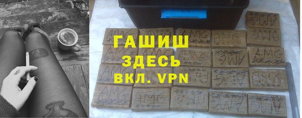 герыч Алексеевка