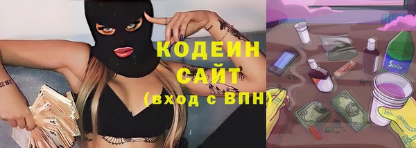 COCAINE Медногорск