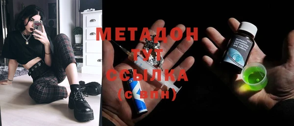 кокаин перу Медвежьегорск