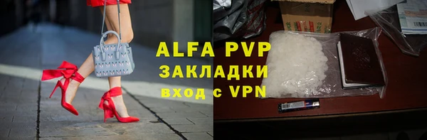 герыч Алексеевка