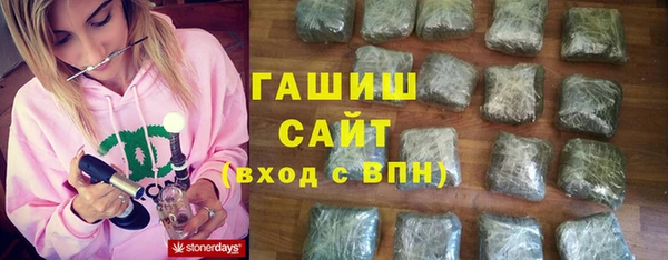 прущие грибы Алзамай