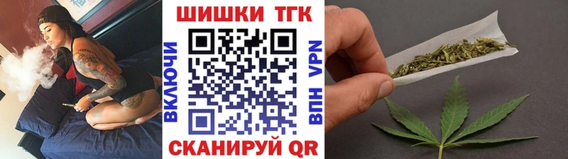 Каннабис гибрид  Шумерля 